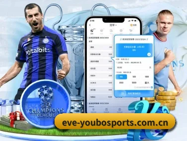 友博体育 APP(youbosports)